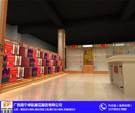 家电柜台设计 卓航展览服务 广西柜台设计