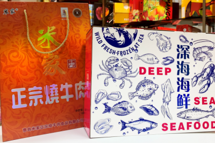 金华展览展示服务 一站式展位预定与展会解决方案